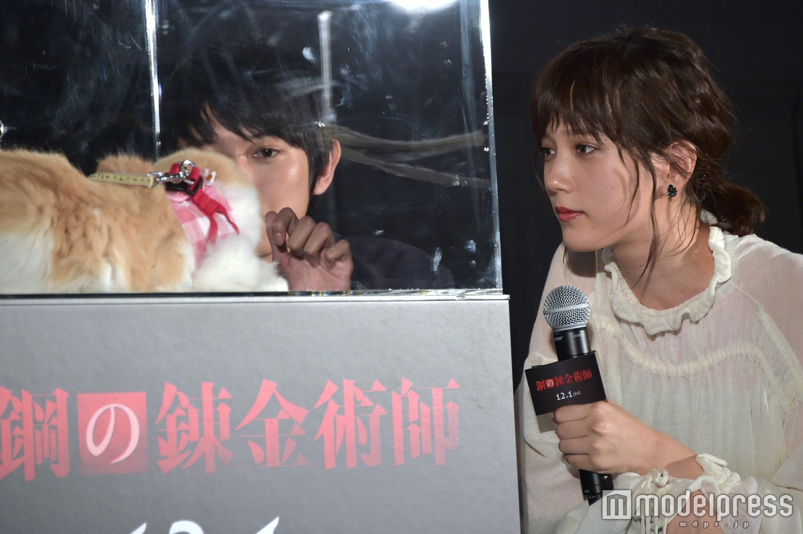 本郷奏多＆本田翼 （C）モデルプレス