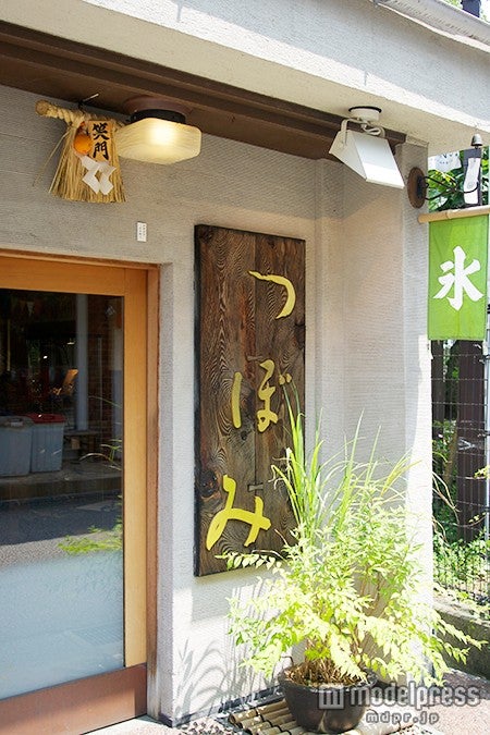 「つぼみ」店舗外観