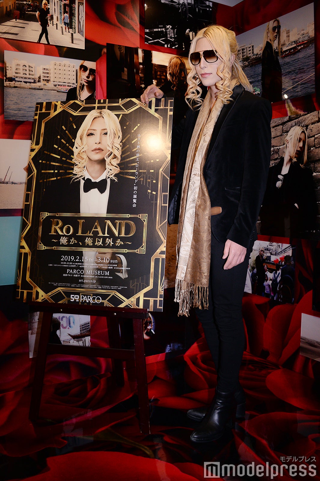 ROLAND（ローランド）／（C）モデルプレス