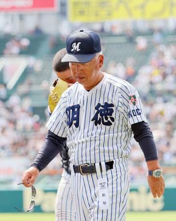 明徳義塾・馬淵史郎監督が引き際について語る「学校はやれと言ってくれてるんですけど…」70歳で春夏通算40度目の出場で初戦突破ならず