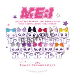 コラボカフェ予約特典:オリジナルコースター(通期全1種類)