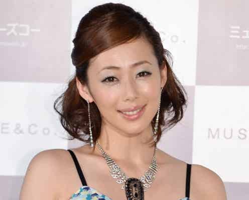 井上和香、入院していた 現在の体調を報告