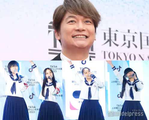 新しい学校のリーダーズ、香取慎吾からの豪華プレゼント告白 神対応ぶり明かす「こんなかっこいいことあるんだ」