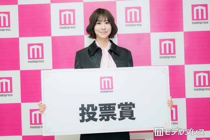 竹田えみり(C)モデルプレス