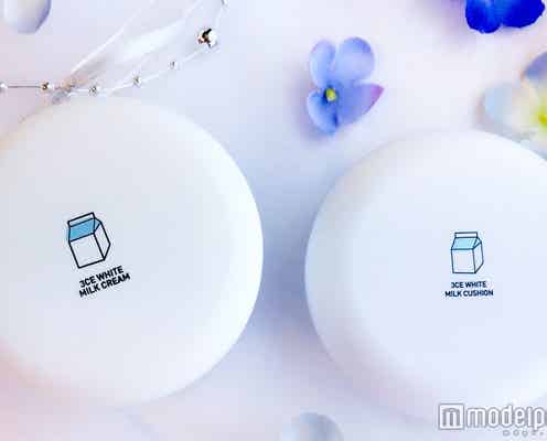 【3CE】話題の韓国コスメ“ウユクリーム”で叶える白雪肌