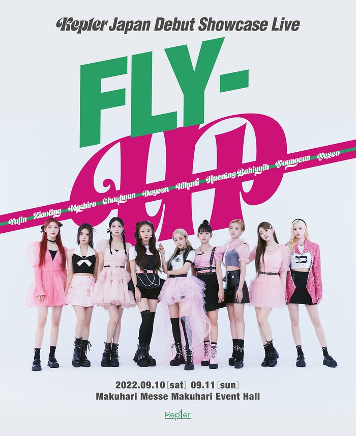 Kep1er「Kep1er Japan Debut Showcase Live <FLY-UP>」(提供写真)