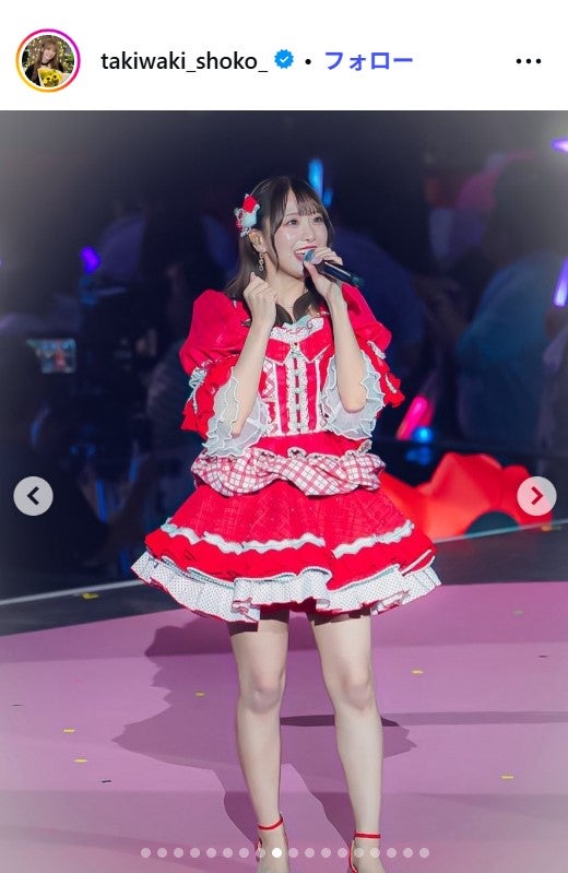 瀧脇笙古Instagramより