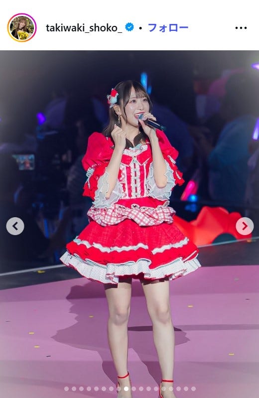 瀧脇笙古Instagramより