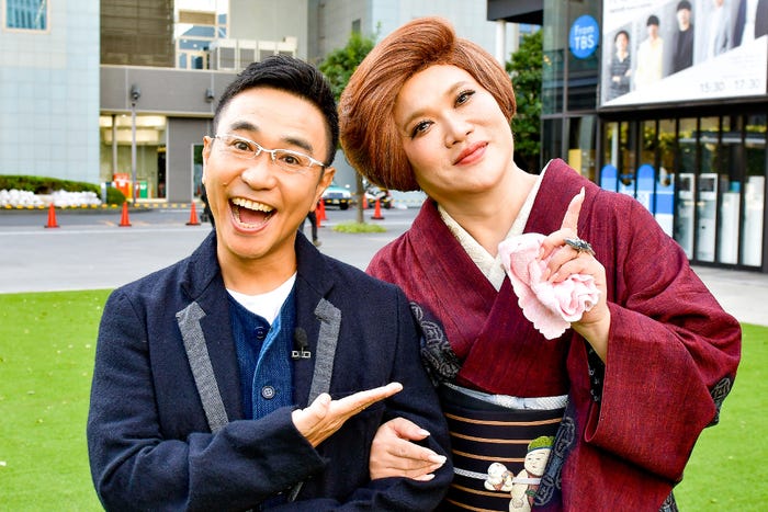 八嶋智人、IKKO(C)TBS