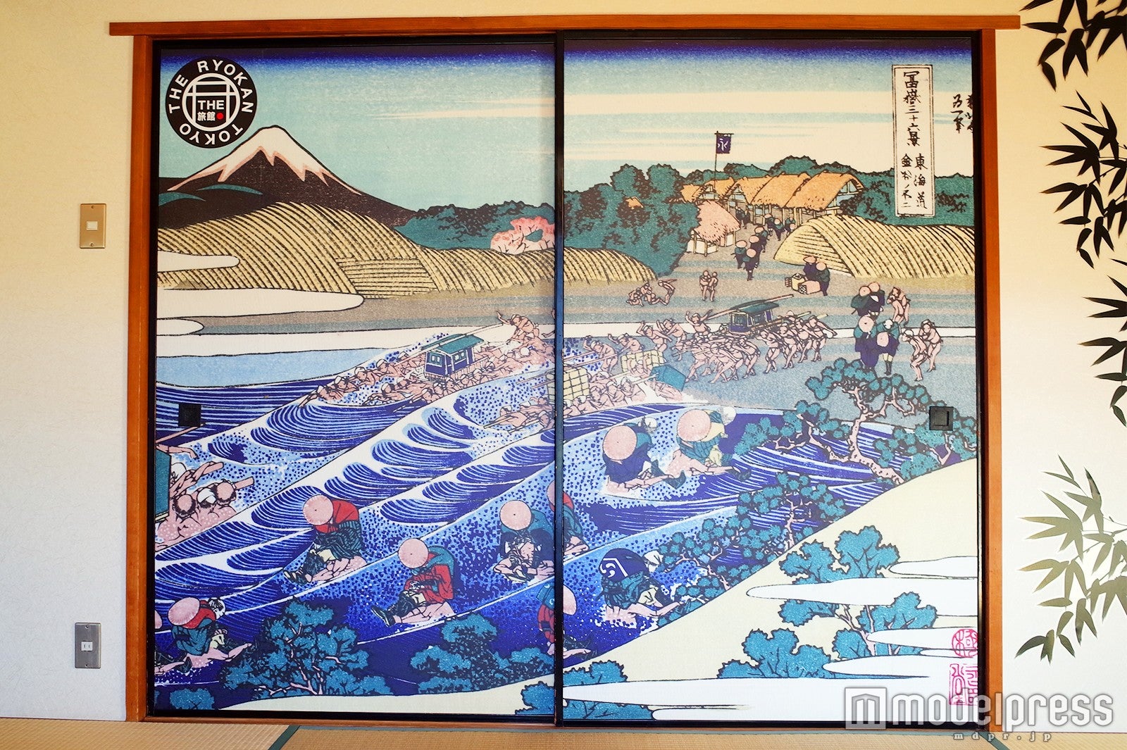 4人部屋（C）モデルプレス