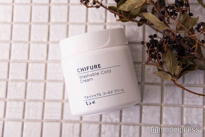 ちふれ ウォッシャブル コールド クリーム がsnsで話題 W使いがブームの予感 モデルプレス ちふれ ウォッシャブル コールド クリーム がsnsで話題 W使いがブームの予感 モデルプレス
