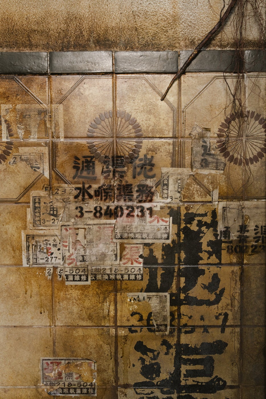 「九龍城寨： 映画の旅」展／提供画像