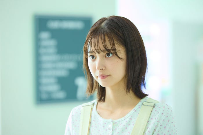 飯沼愛「南くんが恋人!? 」最終話より(C)テレビ朝日