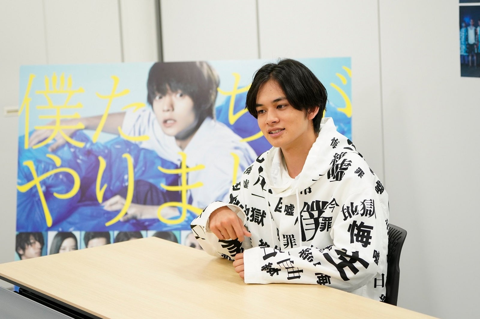 ／画像提供：関西テレビ