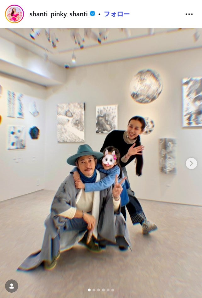 PINKY公式Instagramより