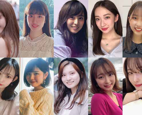 「GirlsAward」が手掛けるキャンパスミスコン「CampusAward」美女ぞろいの本選出場者を公開【Aブロック通過者10人にQ&A】
