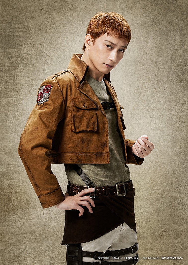 村田充（C）諫山創・講談社／「進撃の巨人」 the Musical 製作委員会 2024