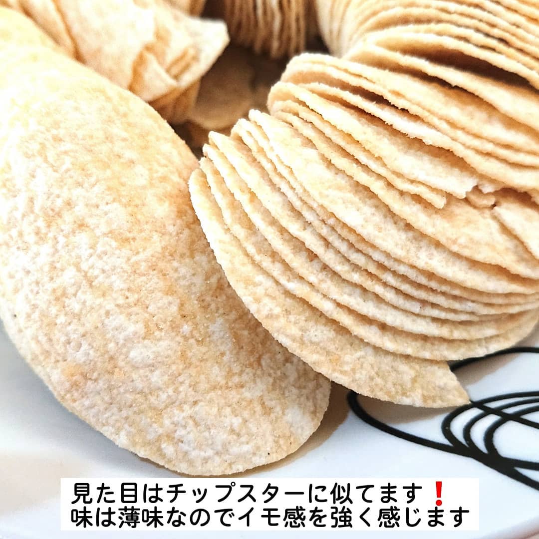 ポテトチップスオリジナル