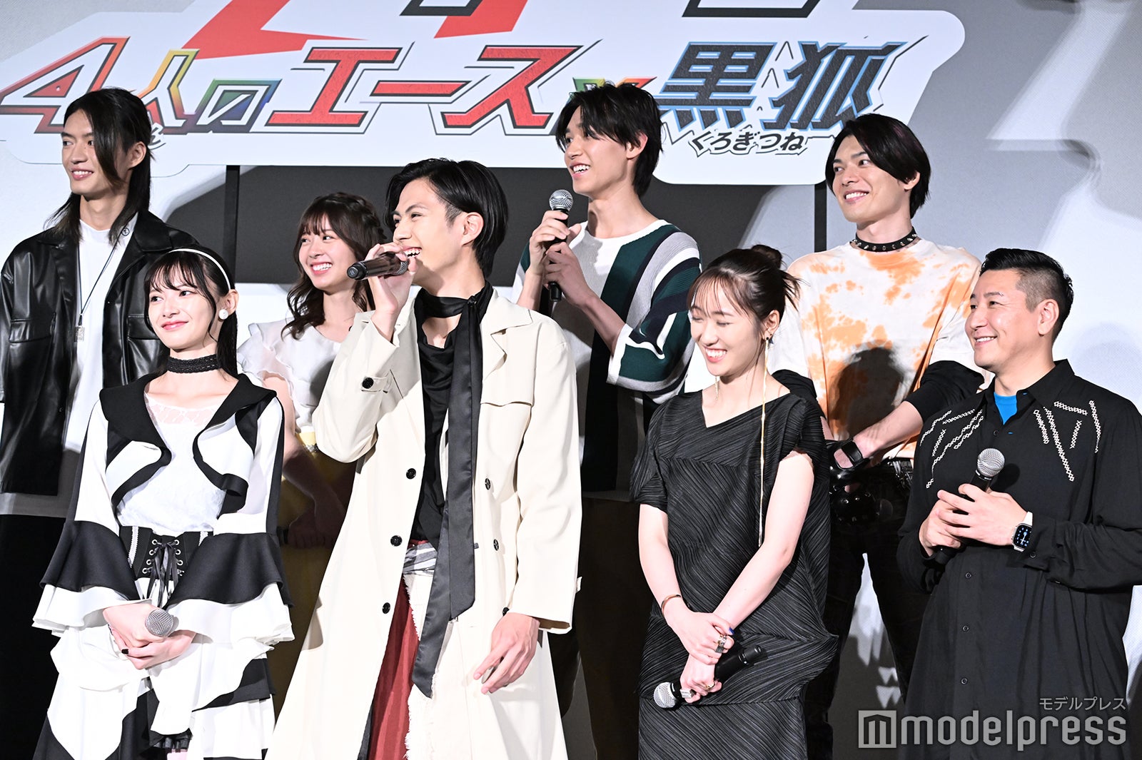 （上段左から）杢代和人、星乃夢奈、佐藤瑠雅、崎山つばさ（下段左から）中澤祥次郎、青島心、簡秀吉、工藤遥、長田庄平（C）モデルプレス