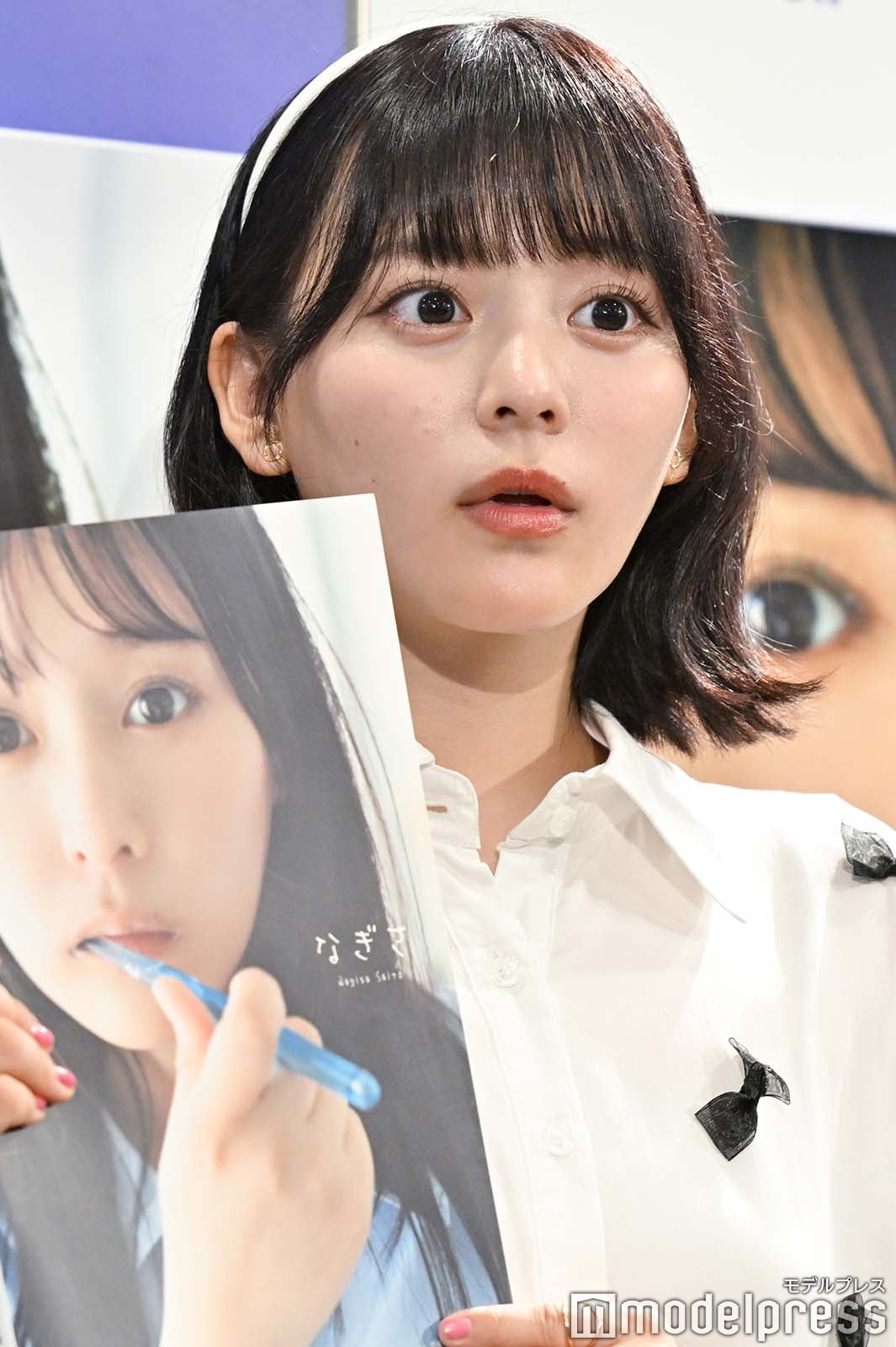 齊藤なぎさ（C）モデルプレス