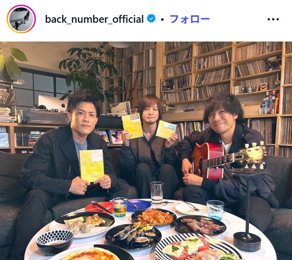 back number、台風影響受けチケット払い戻し対応 27・28日の熊本公演【全文】