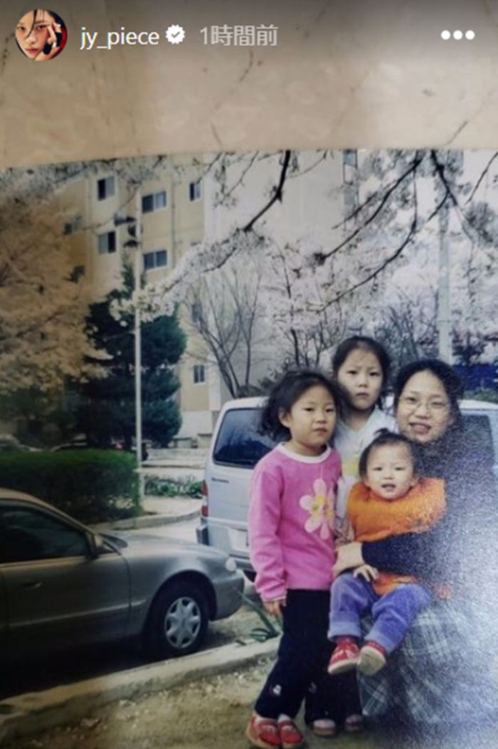 ジョンヨンInstagramストーリーズより