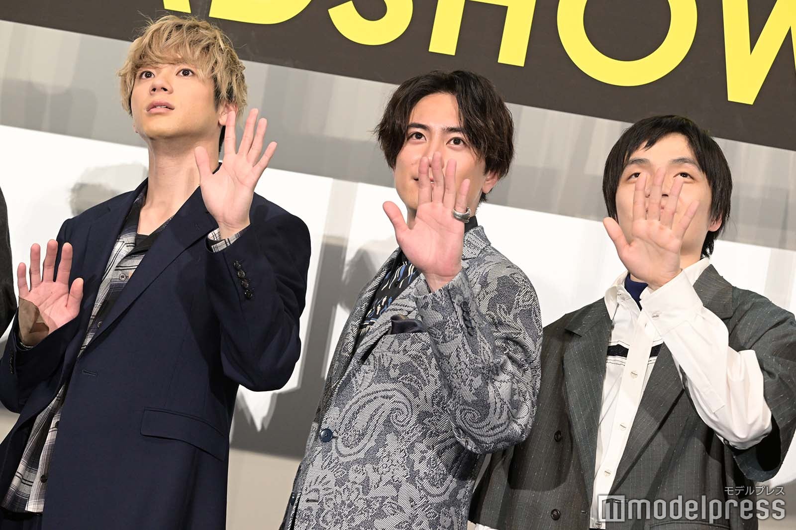 山田裕貴、間宮祥太朗、岡山天音 （C）モデルプレス