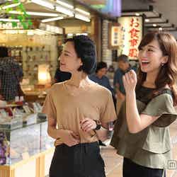 箱根湯本駅前でぶらり 食べ歩きを楽しめるお土産屋6選【モデルプレス】