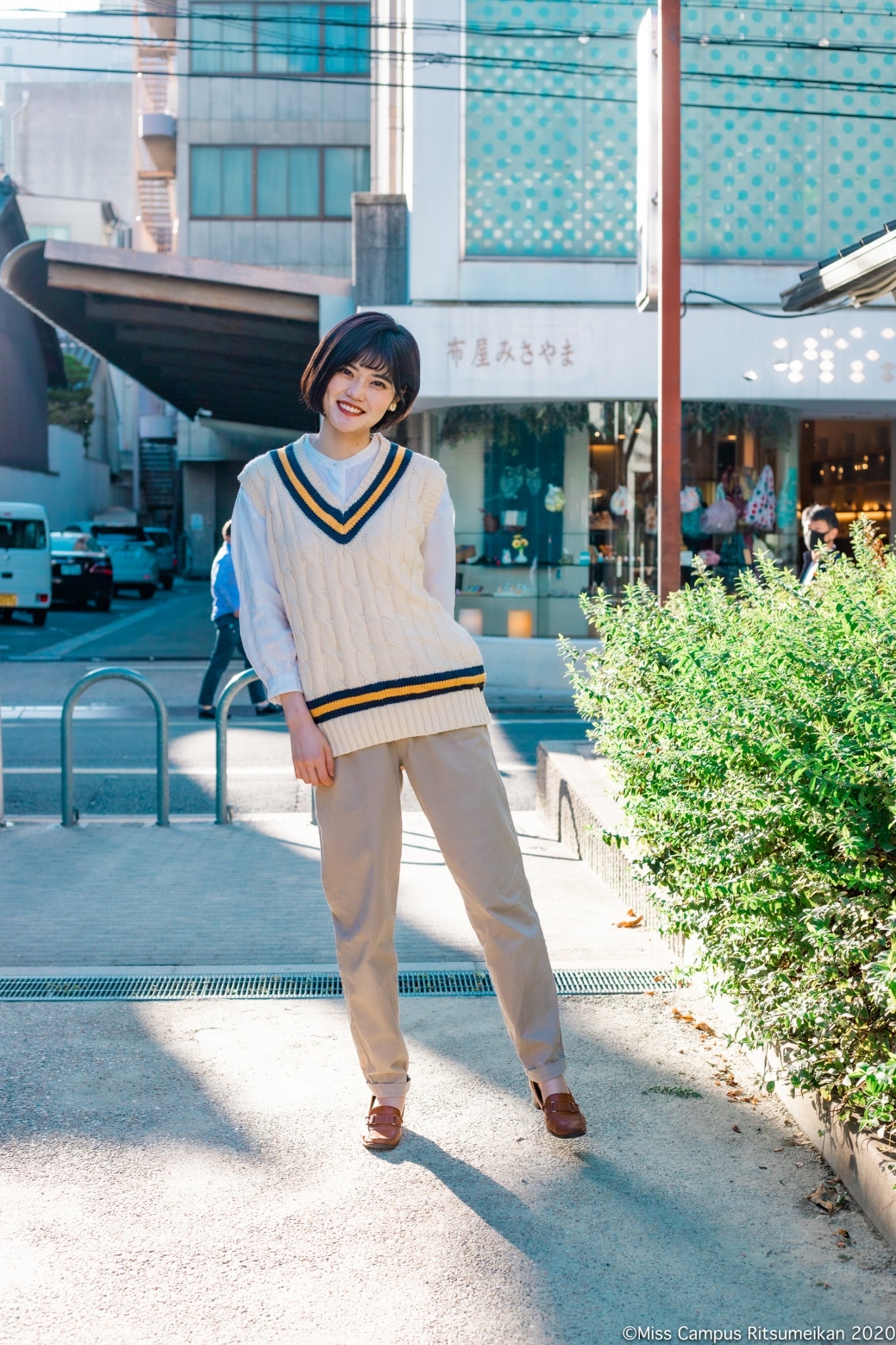 追田菜々花さん（提供写真）