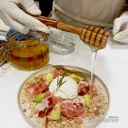 & Yogurt(C)モデルプレス