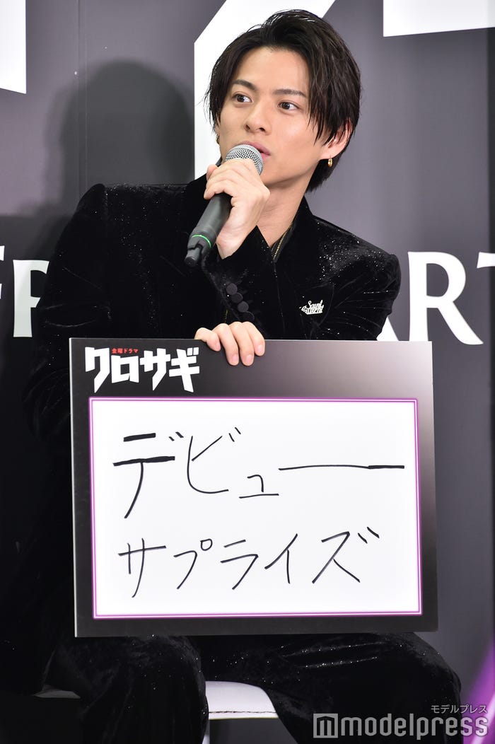 平野紫耀 (C)モデルプレス