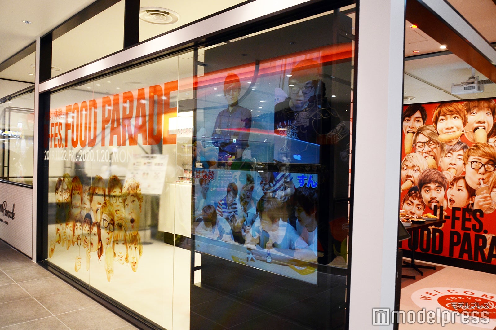 TOKYO PARADE goods＆cafe（C）モデルプレス