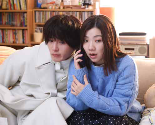<婚活1000本ノック 第2話>綾子、ペアシート婚活で“運命”の出会い?