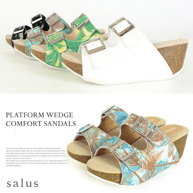 ウェッジコンフォートサンダル「salus」2,776円(税込2,999円)