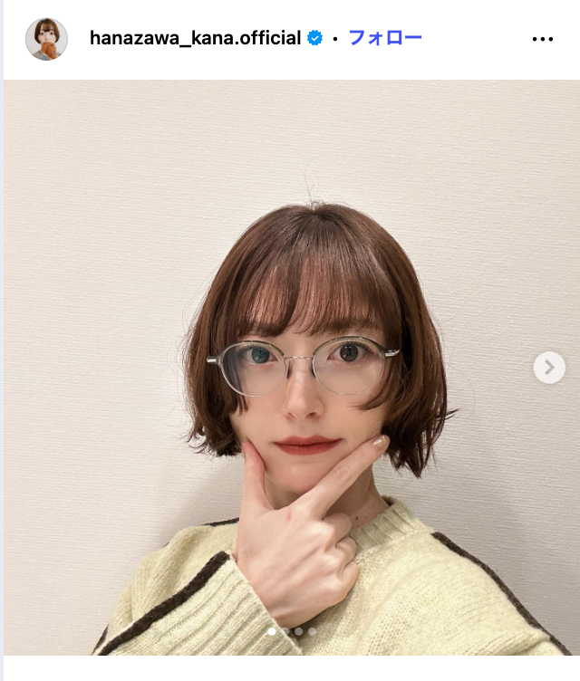 花澤香菜Instagramより