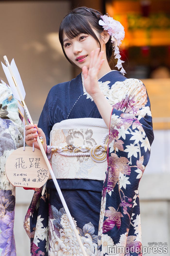 岡本姫奈(C)モデルプレス