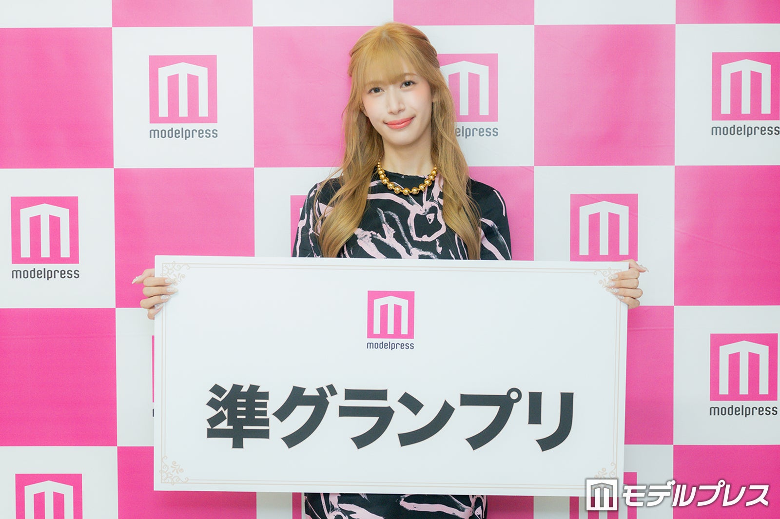 ARISA（C）モデルプレス