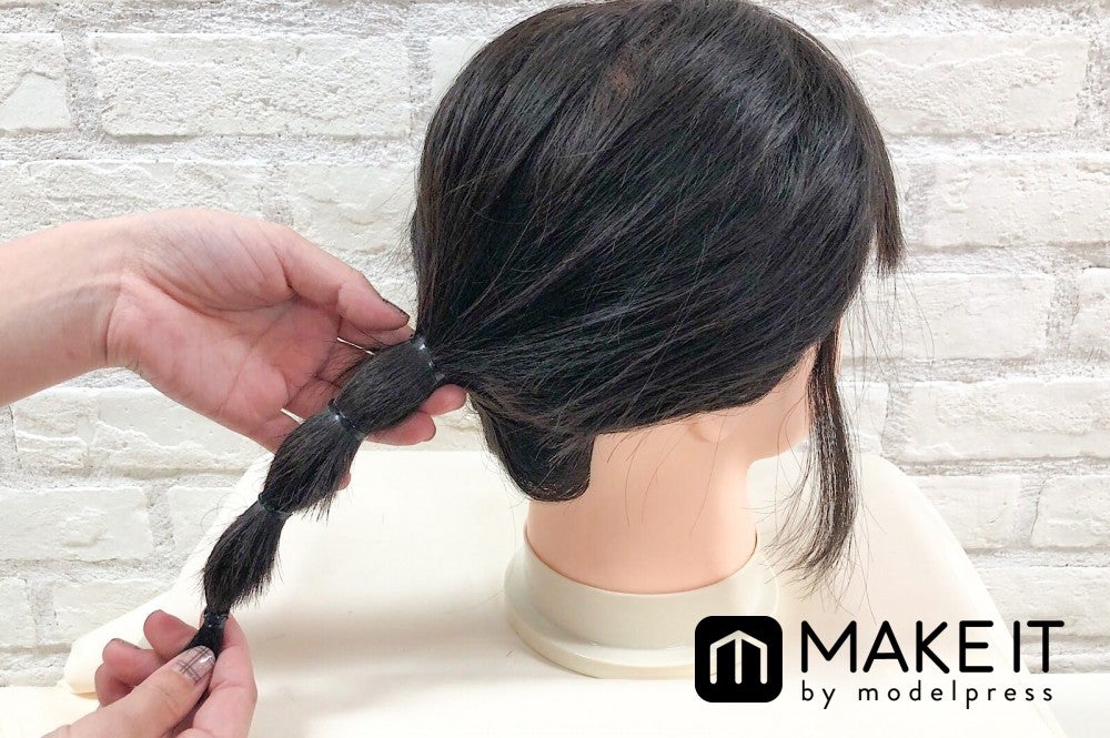 ボブヘアアレンジ2〈ラーメンマンヘア〉 (C)メイクイット