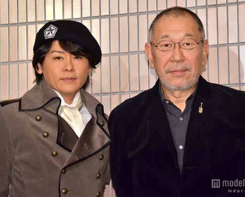 キスマイ横尾渉、バレンタインへの本音を明かす