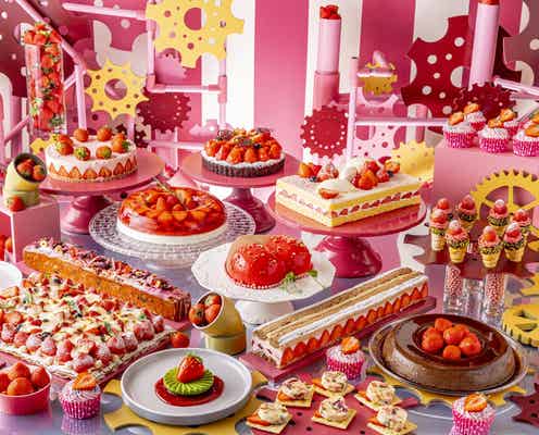 チョコ×いちごスイーツビュッフェ、ヒルトン名古屋で ハートムースやガナッシュなど17種超