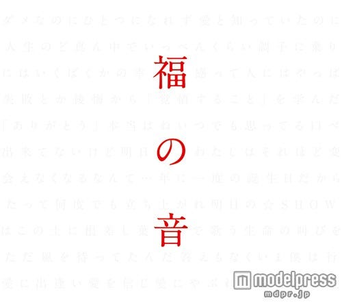 通常盤三方背ケース