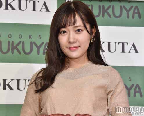 元AKB48多田愛佳さん、第1子妊娠でプロ野球・山口航輝選手がパパに ふっくらお腹も公開