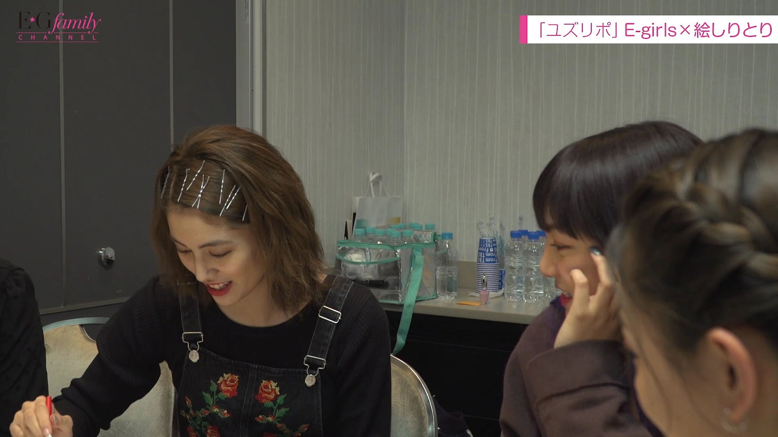 『E.G.familyチャンネル＜ユズリポ「絵しりとり」＞＜はつばいと+E.G.レシピ＞』より（画像提供：LDH）