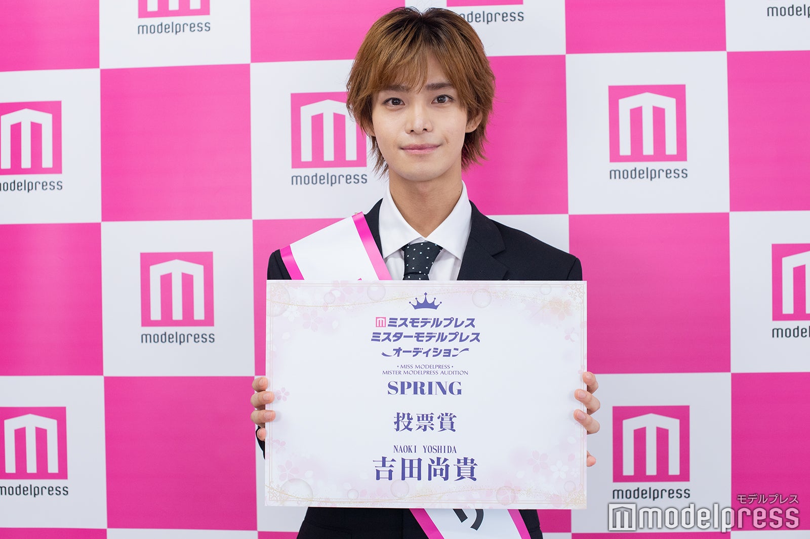 「ミスターモデルプレスオーディション 2023 SPRING」グランプリ・吉田尚貴さん（C）モデルプレス