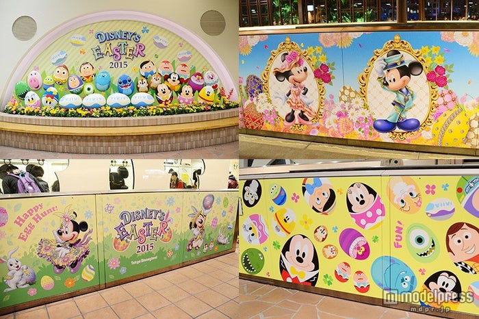 春ディズニー リゾートラインの駅もイベント仕様に モデルプレス