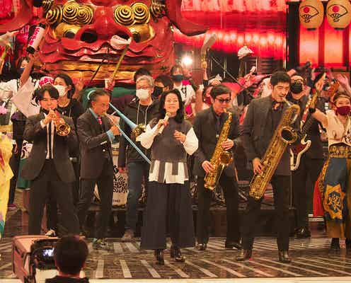 <紅白リハ2日目>坂本冬美、美空ひばりの名曲「お祭りマンボ」でスカパラと賑やかコラボ「本来の紅白だ!」