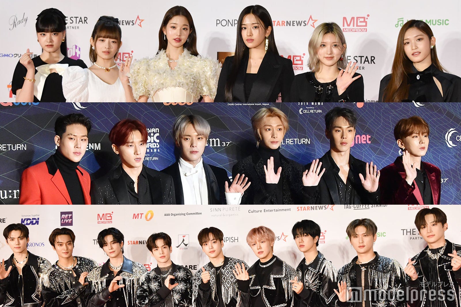 STARSHIP、IVE・MONSTA X・CRAVITYら所属グループのYouTubeチャンネルがハッキング被害 コンテンツ配信が延期に