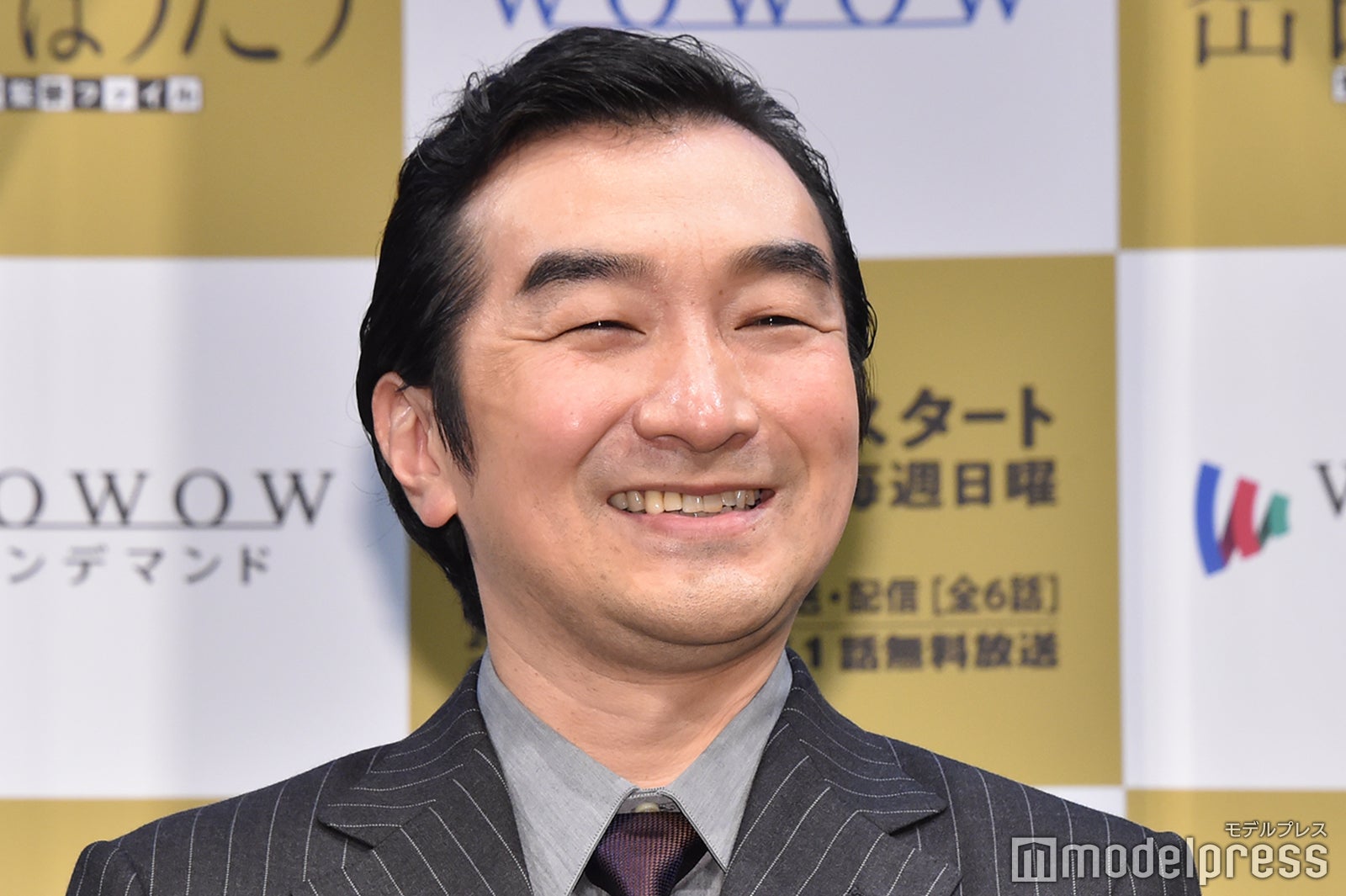 池田鉄洋 （C）モデルプレス