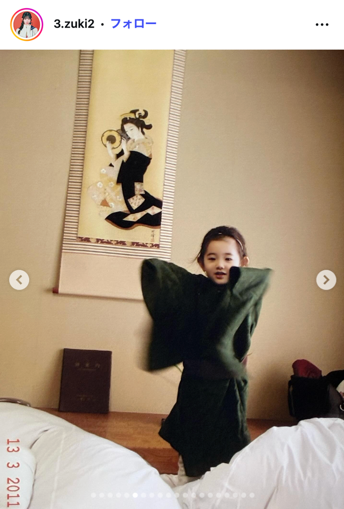 秋山みづきInstagramより