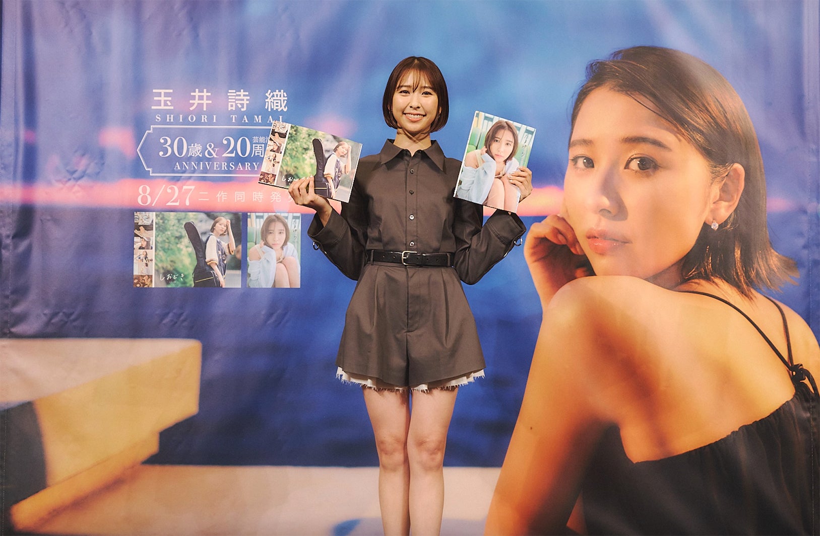 ももクロ玉井詩織、写真集での“髪バッサリカット”シーンを回顧「自分にも重なる部分」写真集2作同時発売